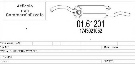 Система выпуска ОГ MTS C370278022965