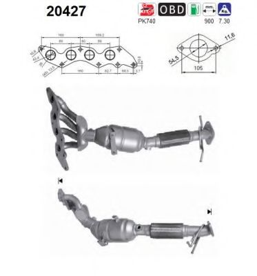 Катализатор AS 20427