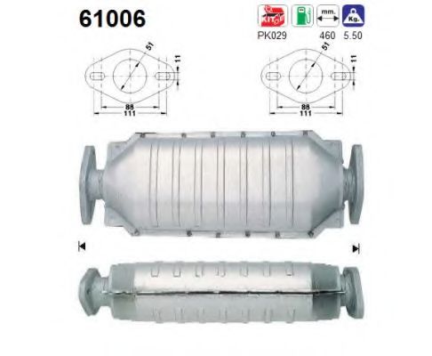 Катализатор AS 61006