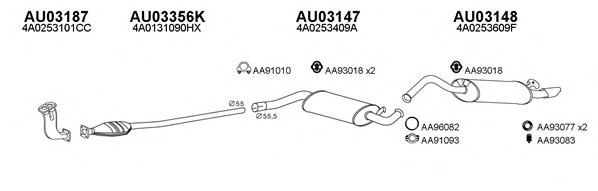 Система выпуска ОГ VENEPORTE 030154