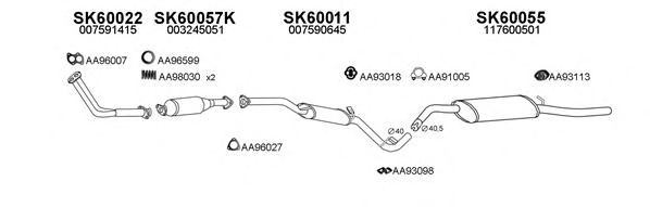 Система выпуска ОГ VENEPORTE 600013