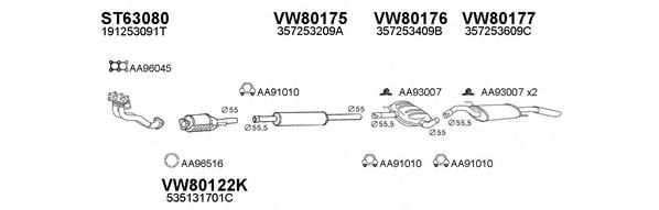Система выпуска ОГ VENEPORTE 800153