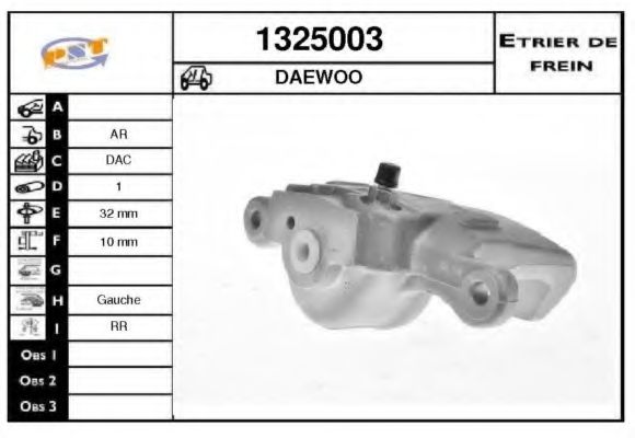 Тормозной суппорт SNRA 1325003