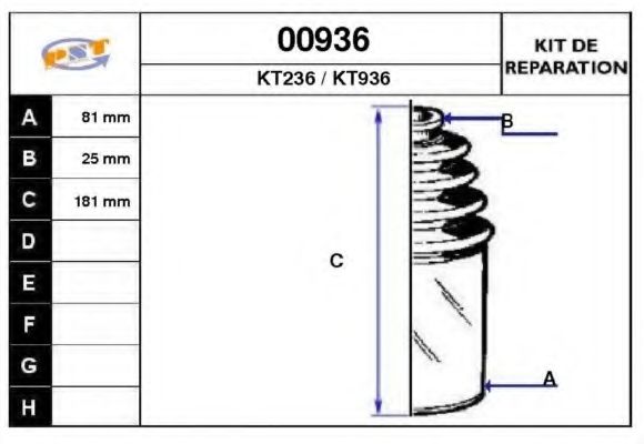 Комплект пылника, приводной вал SNRA 00936