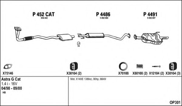 Система выпуска ОГ FENNO OP301