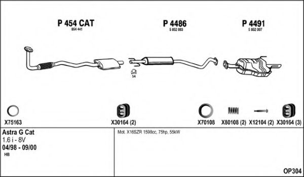 Система выпуска ОГ FENNO OP304