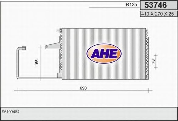 Конденсатор, кондиционер AHE 53746