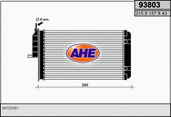 Теплообменник, отопление салона AHE 93803