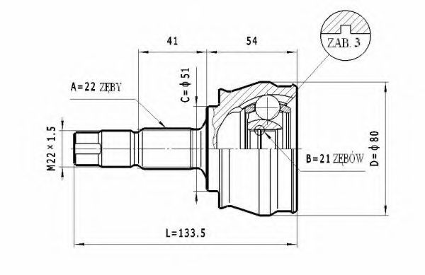 Шарнирный комплект, приводной вал STATIM C.136