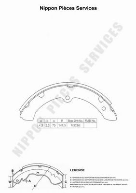 Комплект тормозных колодок NPS T350A42