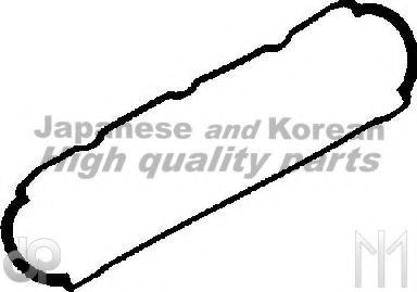 Прокладка, крышка головки цилиндра ASHUKI H237-60