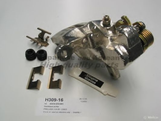 Тормозной суппорт ASHUKI H309-16