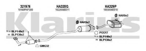 Система выпуска ОГ KLARIUS 420210U