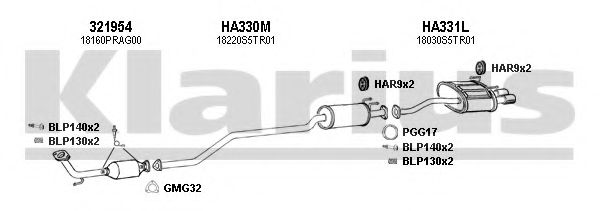 Система выпуска ОГ KLARIUS 420212U