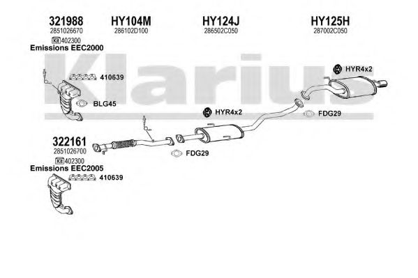 Система выпуска ОГ KLARIUS 450072U