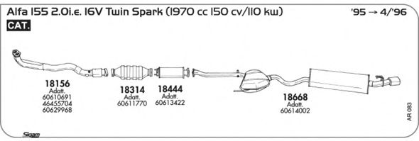 Система выпуска ОГ SIGAM AR083