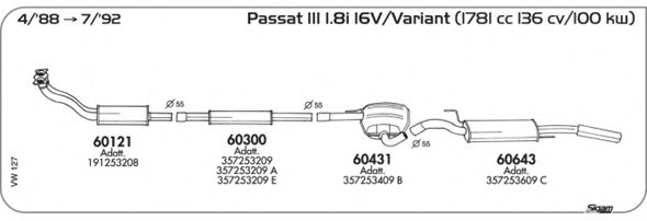 Система выпуска ОГ SIGAM VW127