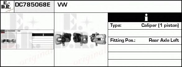 Тормозной суппорт EDR DC785068E