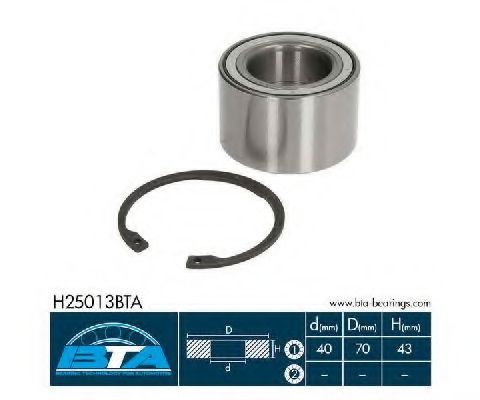 Комплект подшипника ступицы колеса BTA H25013BTA