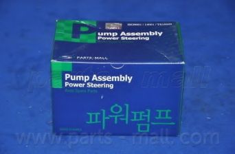 Гидравлический насос, рулевое управление PARTS-MALL PPA-001