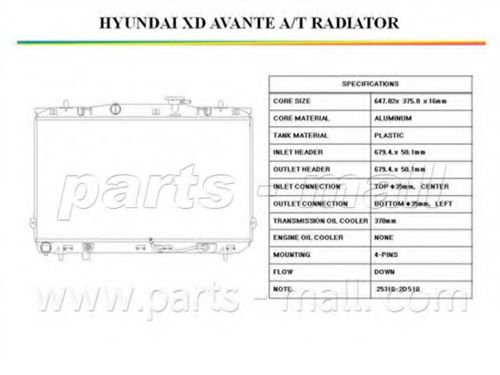 Радиатор, охлаждение двигателя PARTS-MALL PXNDA-011