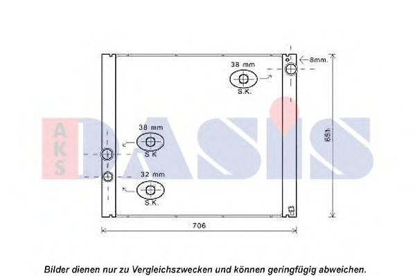 Радиатор, охлаждение двигателя AKS DASIS 020022N