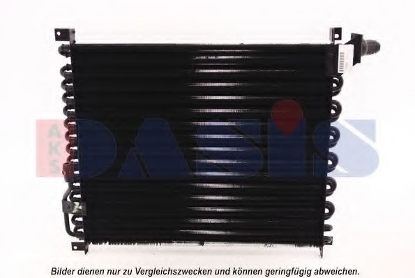 Конденсатор, кондиционер AKS DASIS 0424101