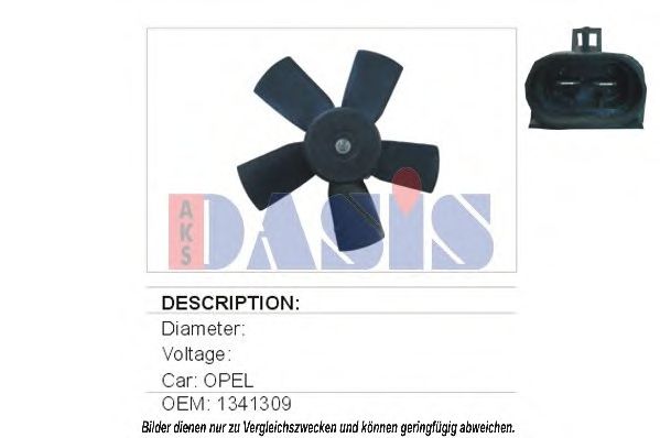 Вентилятор, охлаждение двигателя AKS DASIS 158280N