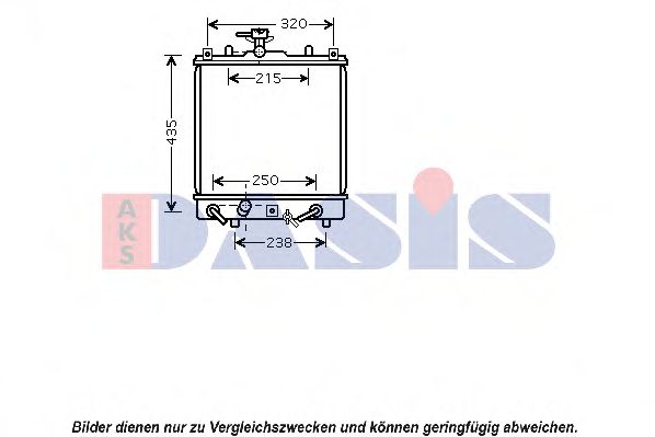 Радиатор, охлаждение двигателя AKS DASIS 320031N
