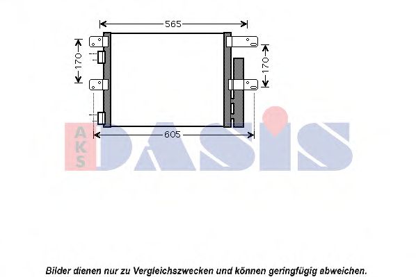 Конденсатор, кондиционер AKS DASIS 402006N