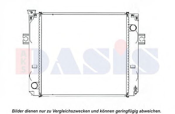 Радиатор, охлаждение двигателя AKS DASIS 450037N