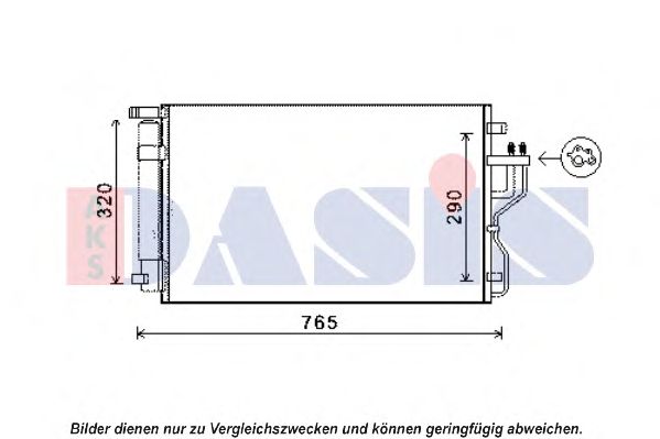 Конденсатор, кондиционер AKS DASIS 512065N