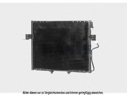 Конденсатор, кондиционер AKS DASIS KA5015