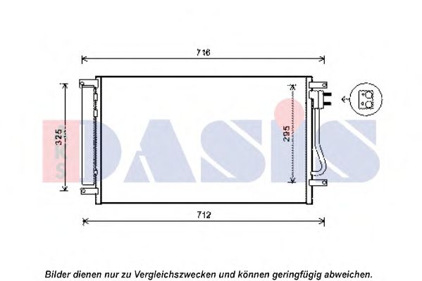 Конденсатор, кондиционер AKS DASIS 522067N