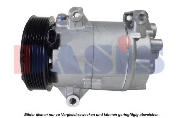 Компрессор, кондиционер AKS DASIS RTK369