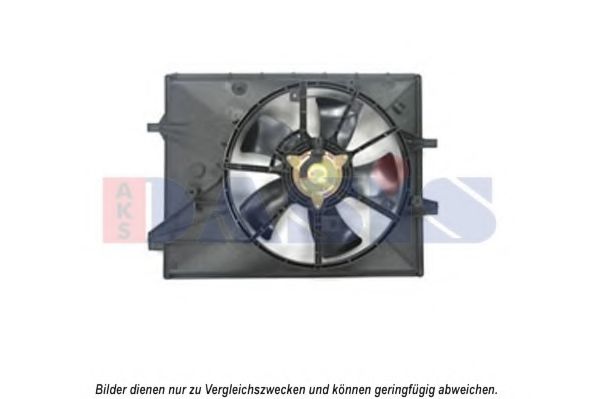 Вентилятор, охлаждение двигателя AKS DASIS MZ7546