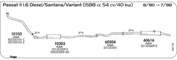 Система выпуска ОГ AKS DASIS SGVW115