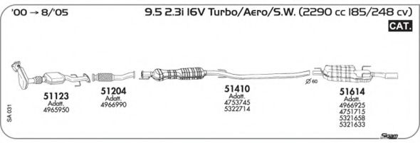 Система выпуска ОГ AKS DASIS SGSA031