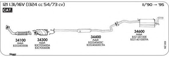 Система выпуска ОГ AKS DASIS SGMZ009
