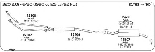 Система выпуска ОГ AKS DASIS SGBM017