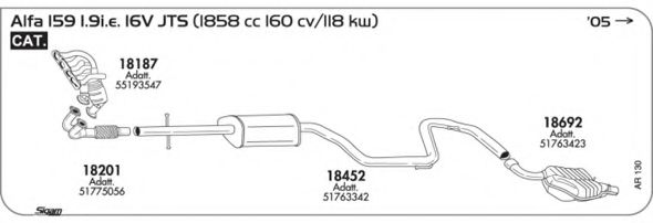 Система выпуска ОГ AKS DASIS SGAR130