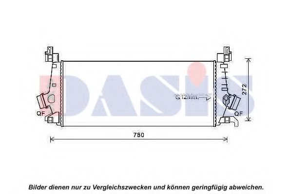 Интеркулер AKS DASIS 157048N