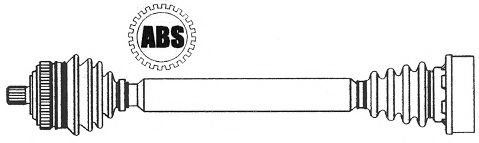 Приводной вал EKG 1330