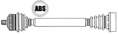 Приводной вал EKG 1271