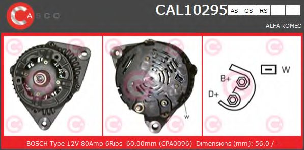 Генератор CASCO CAL10295AS
