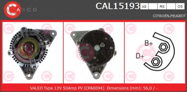 Генератор CASCO CAL15193OS