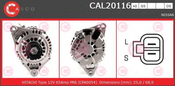 Генератор CASCO CAL20116AS