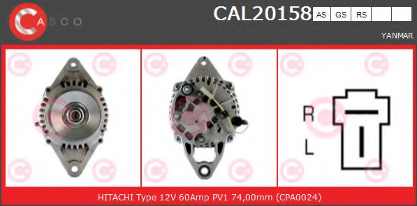 Генератор CASCO CAL20158AS