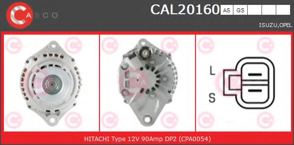 Генератор CASCO CAL20160AS