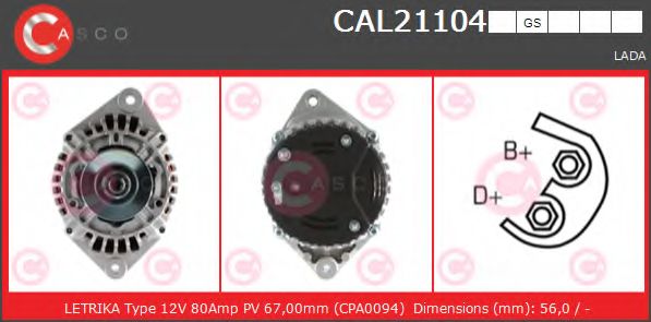 Генератор CASCO CAL21104GS